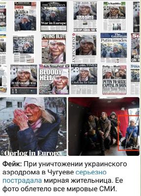 Прикрепленное изображение: e8d653e023db.jpg